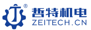 ZEITECH rail